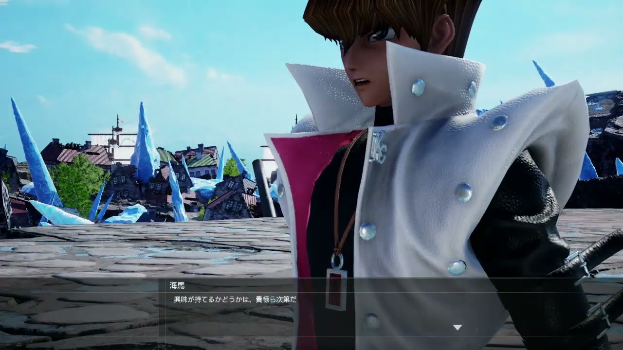 JUMP FORCE