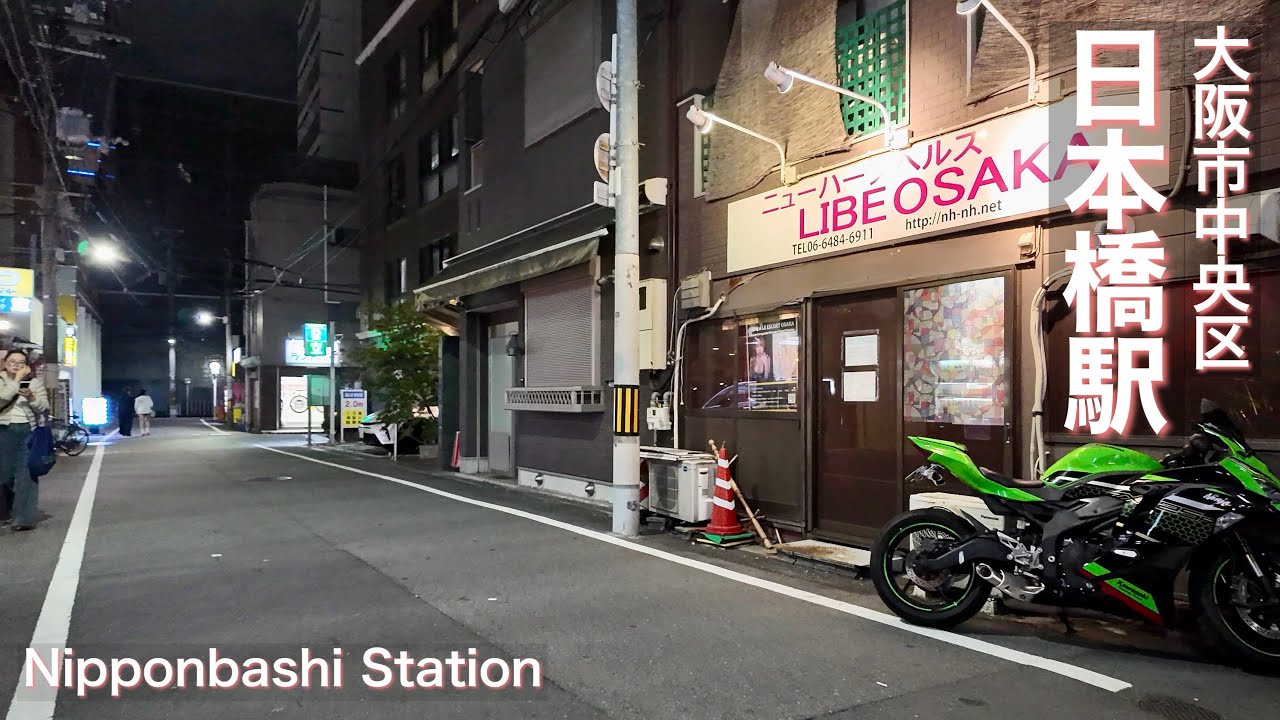 【大阪市中央区】国立文楽劇場の周辺で夜の街歩き Night stroll around the National Bunraku Theatre