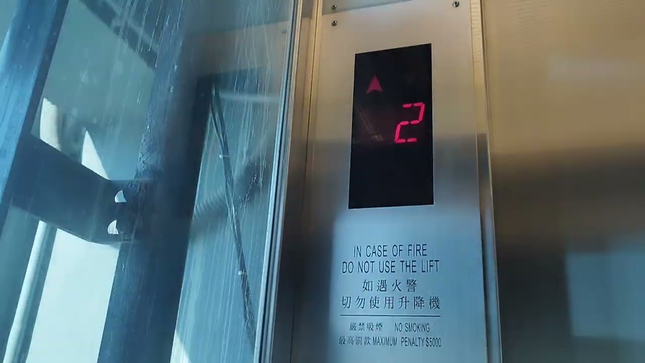 東涌昂坪360纜車站奧的斯升降機（G-2-G）一號升降機