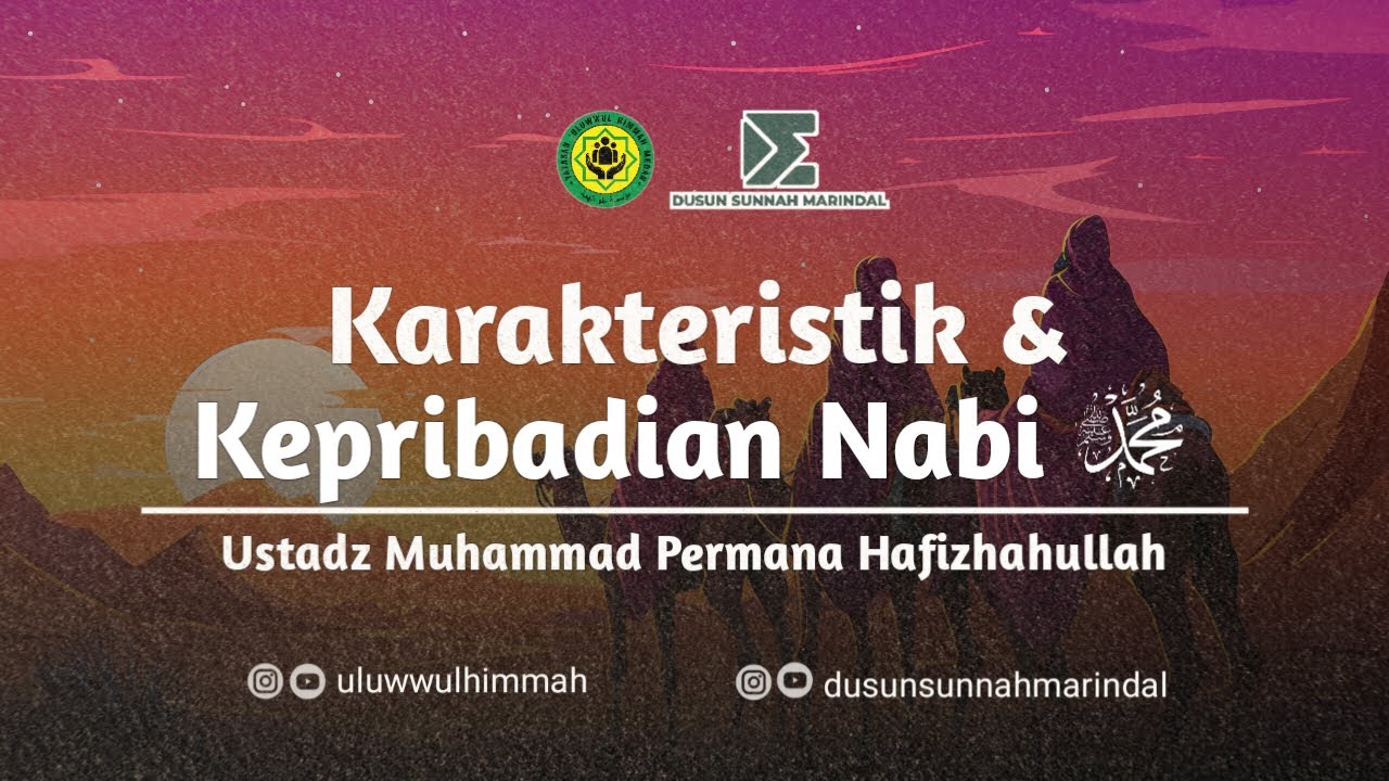 Nama-Nama Rasulullah Shallallahu 'Alaihi Wa Sallam | Ustadz Muhammad Permana Hafidzhahullah