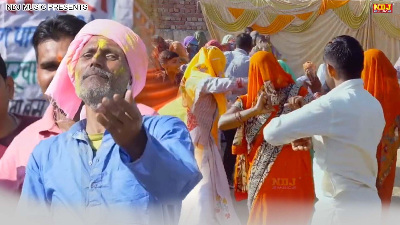 मेरो मन कर रहयो पिरे आली ते | तुहीराम खामिया की सुपरहिट होली रसिया | New Holi Rasiya 2026