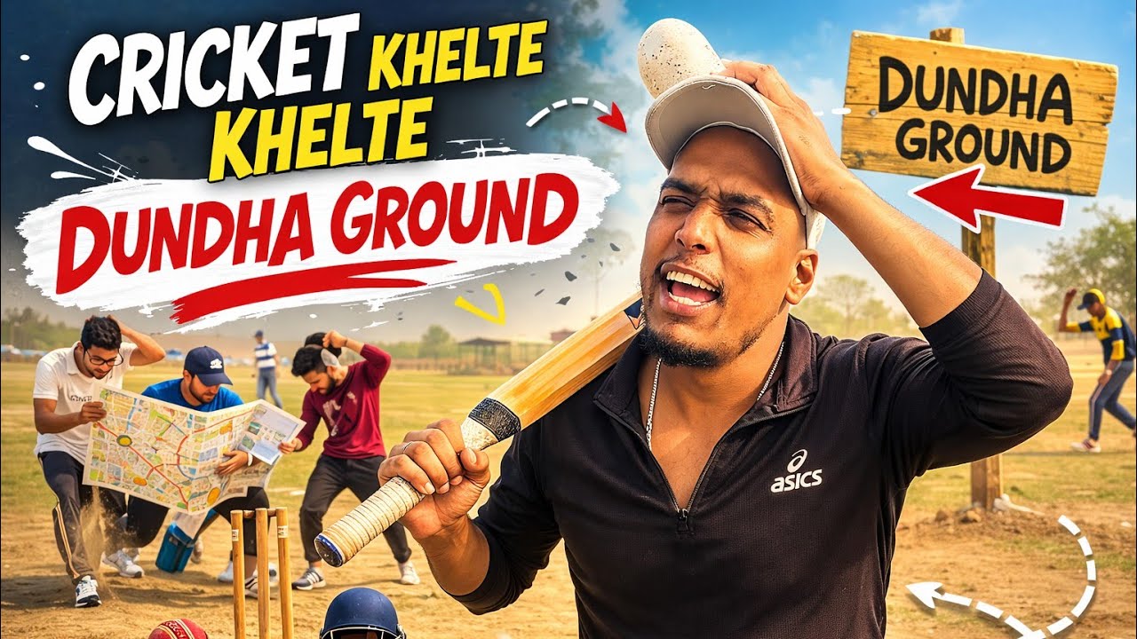 First Cricket Vlog With Friends 😂 | Cricket  Khelte Khelte Dundha Ground | Yogi Vlogs