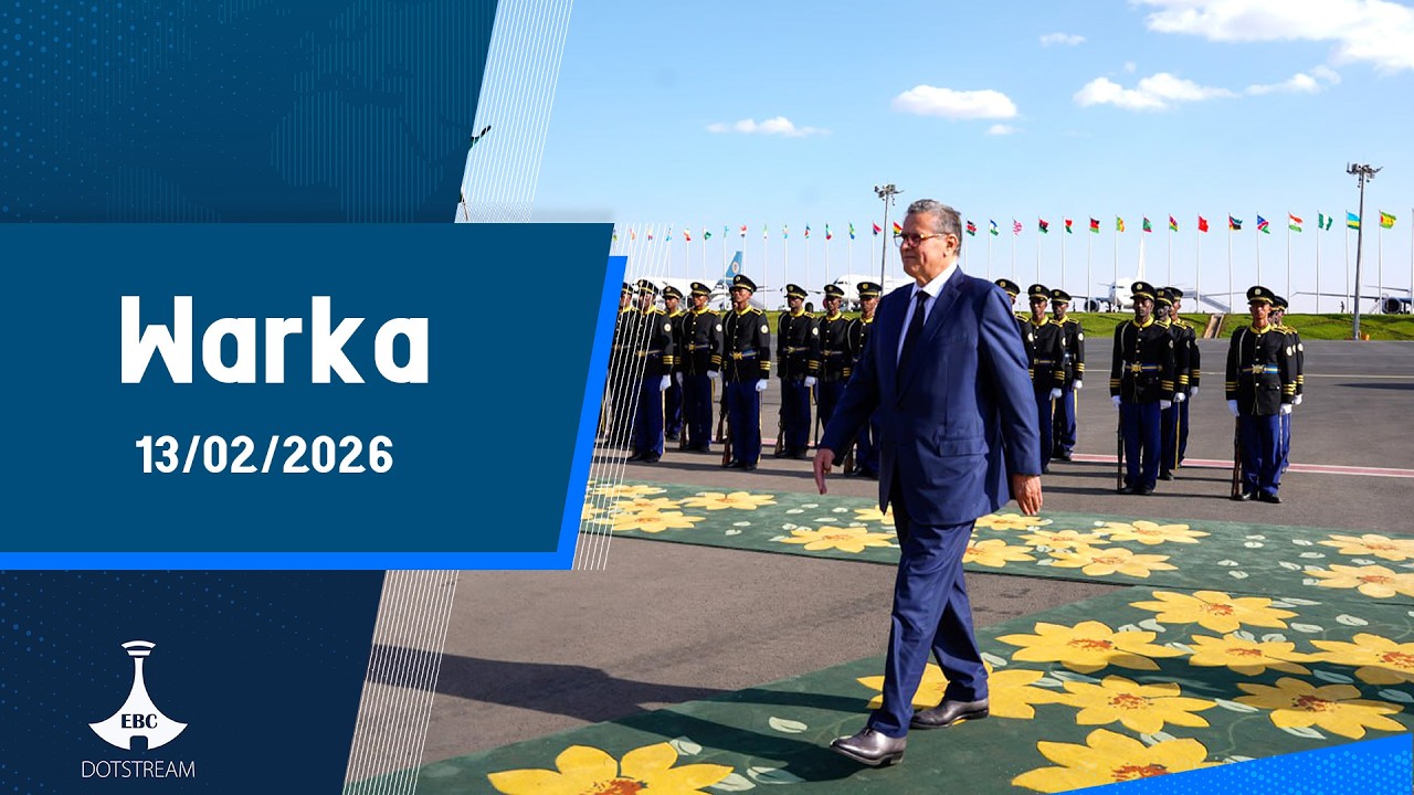 Warka ... 06/06/2018