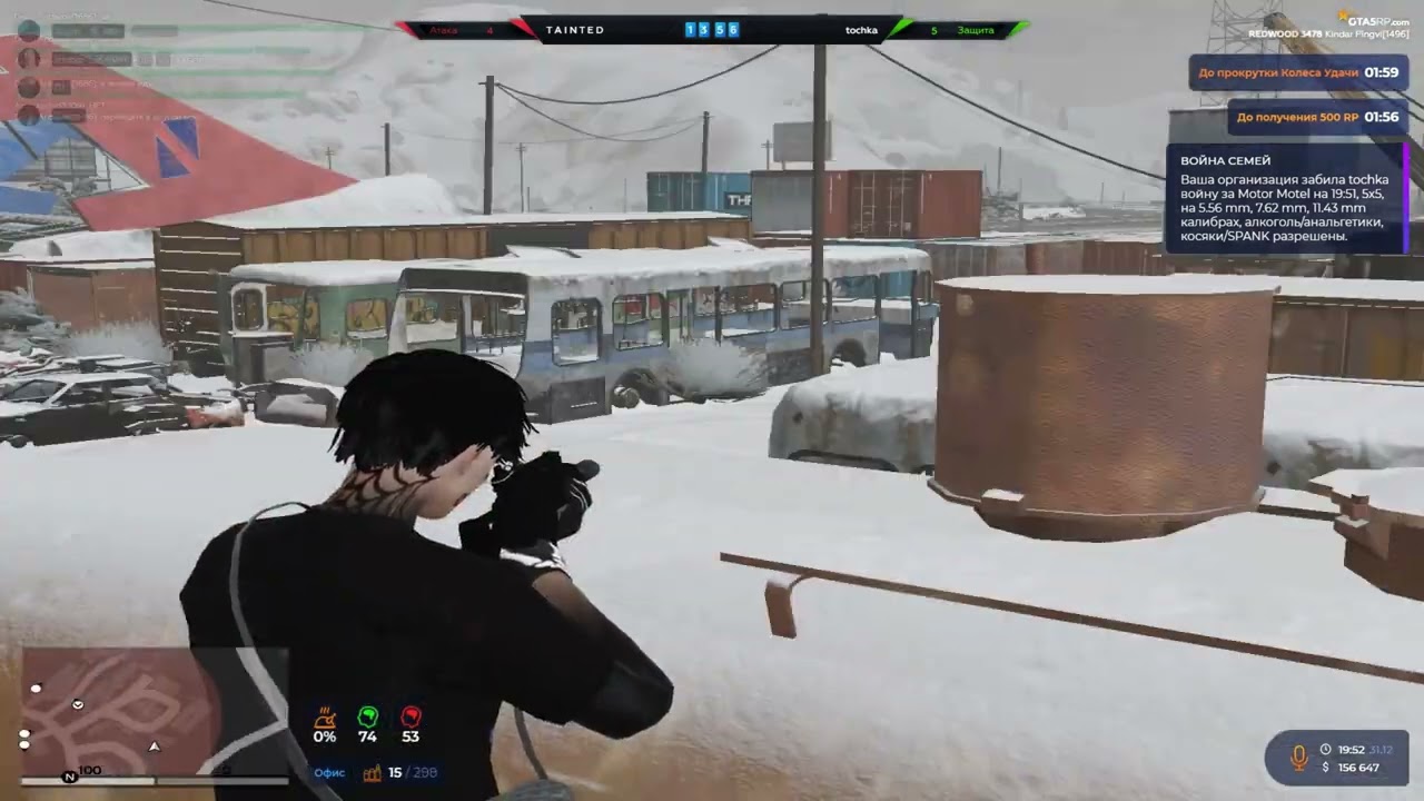 Эй новый год !!!! @GTA5RP