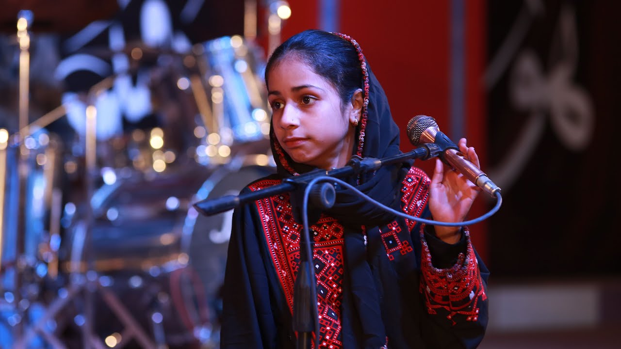 Banari | Tere ishq ki inteha chahta hoon | The First Steps School | Annual Day 2021 | Wajdaan