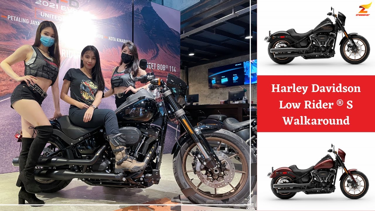 Harley-Davidson 2021 Low Rider ® S Walkaround & Sound