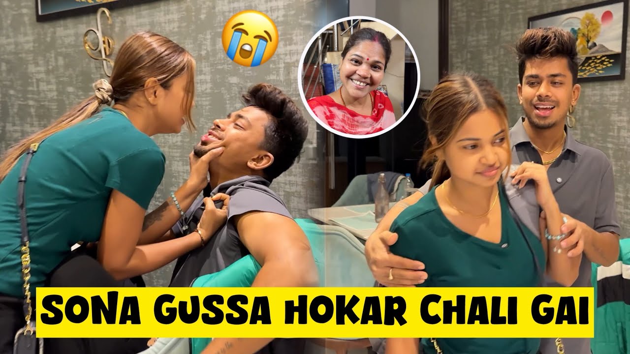 Sona Or Mukul Ka Hua Breakup 😭 Sona Ghar Chhor Ke Chali Gayi