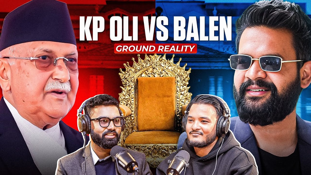 KP Oli vs Balen: Social Media vs Ground Reality | Bikash Gupta | Sushant Pradhan Podcast