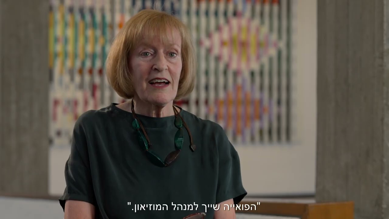 Four Films and a Museum: Short Films about the Tel Aviv Museum of Art - Trailer