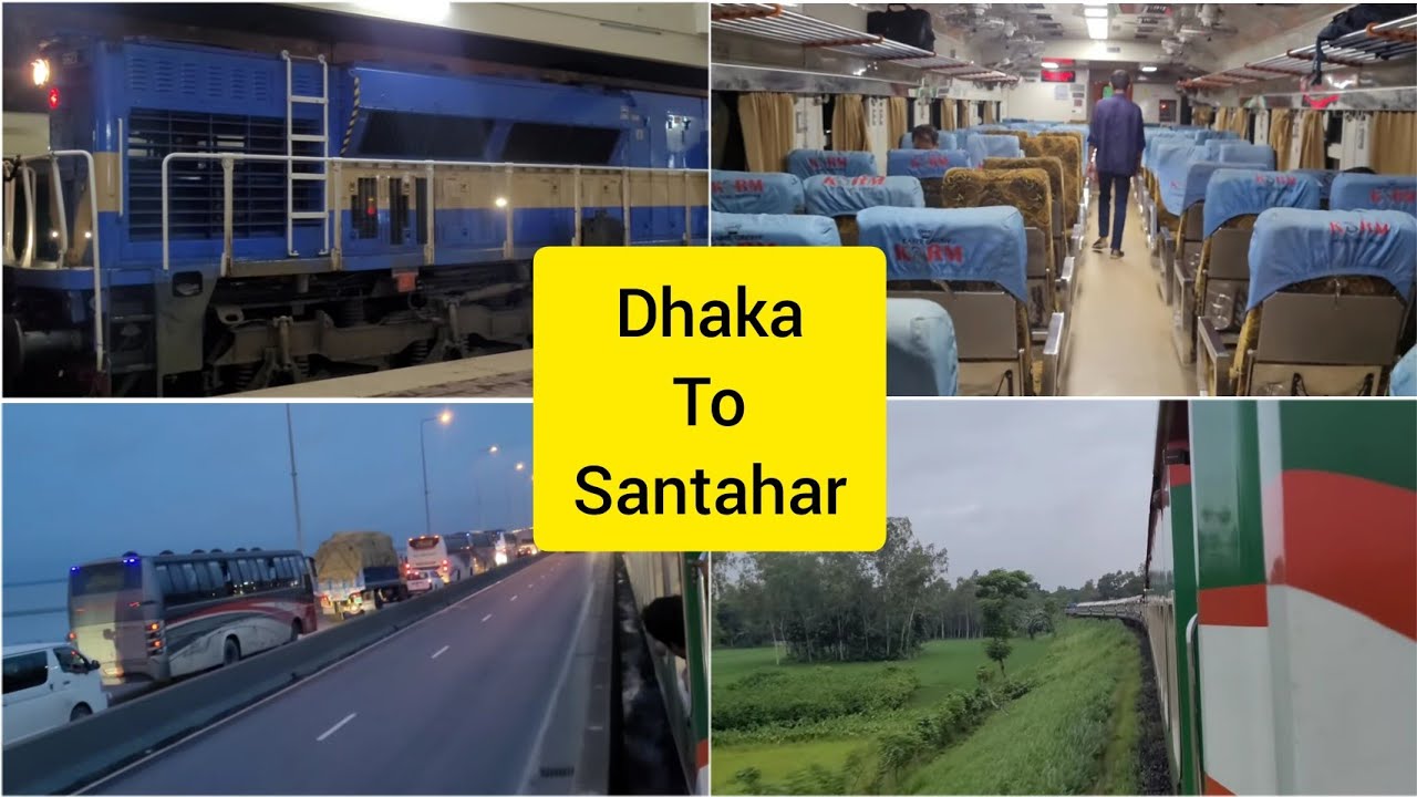 🇧🇩 Panchagarh  Express || Dhaka to Santahar travelling video