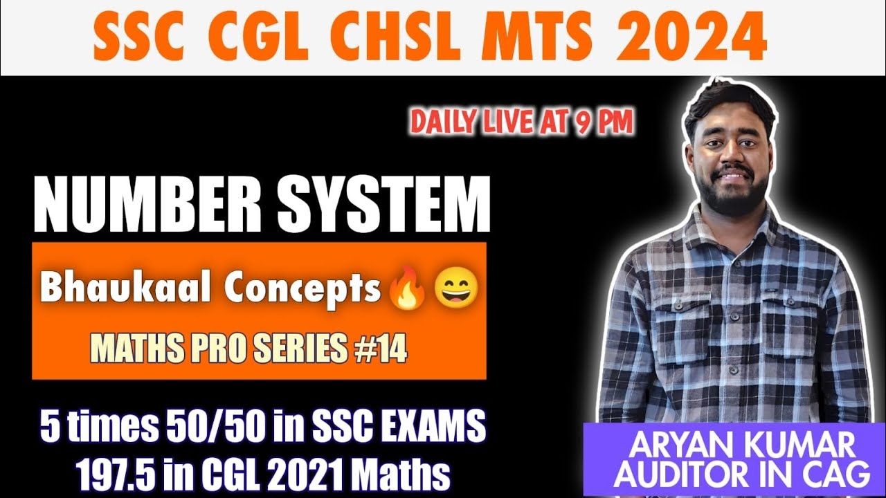 NUMBER SYSTEM🔥(PRO CLASS#14)✅️1 Class मे आपके सारे DOUBTS clear💪😄 by ARYAN KUMAR #cgl #chsl #ssc