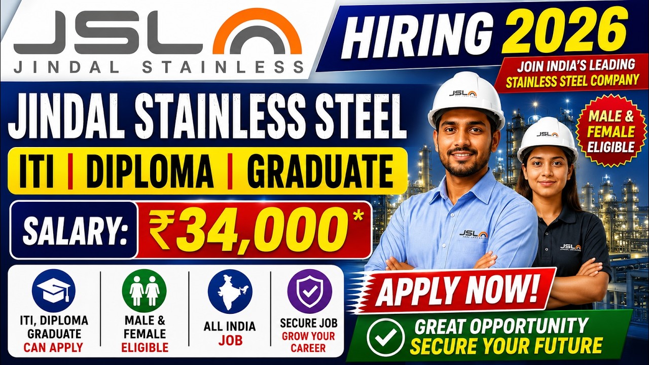 Jindal Steel Recruitment 2026 | Jindal Steel 10th Pass New Vacancy 2026 | Jindal Steel भर्ती 2026