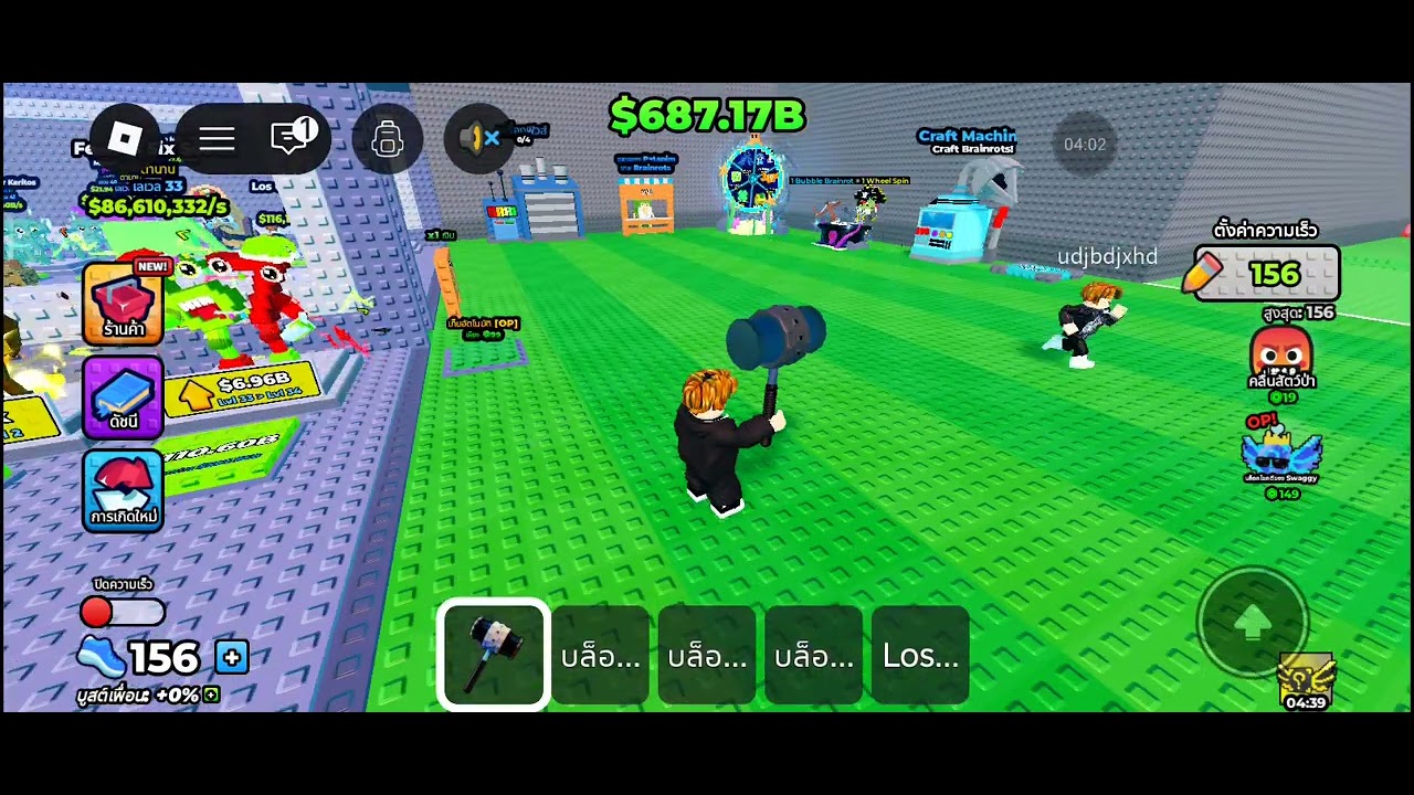 หนีคลื่นเพื่อ lucky block ep 3 #roblox 