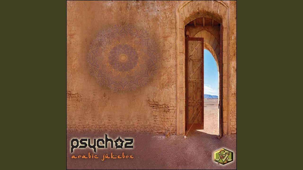 The Wisdom (PSYCHOZ Remix)