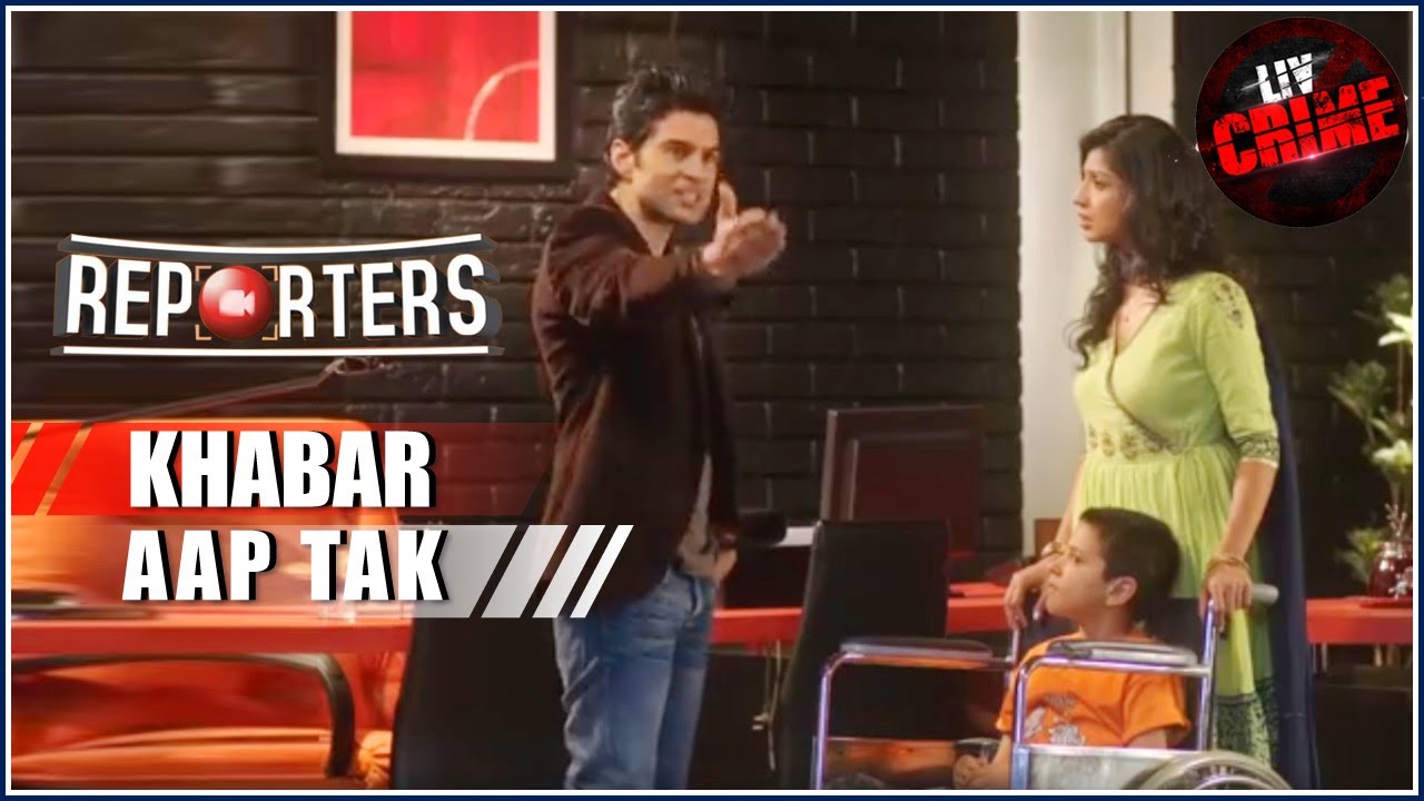 Kabir ने खोला पोल | Reporters | रिपोर्टर्ज़ | ख़बर आप तक