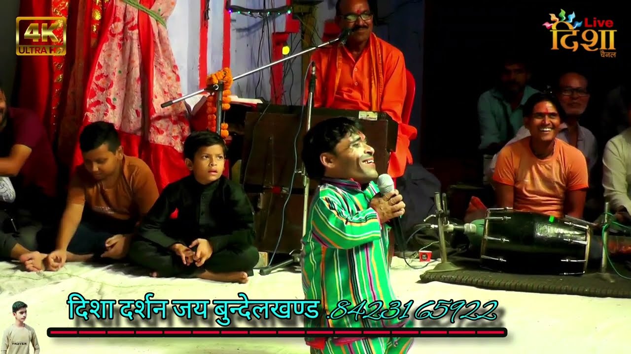 🤣💛पंचमअलबेला की बहुत ही शानदार कॉमेडी आप🤣 हँसी नही रोक पाएंगे😄🤣