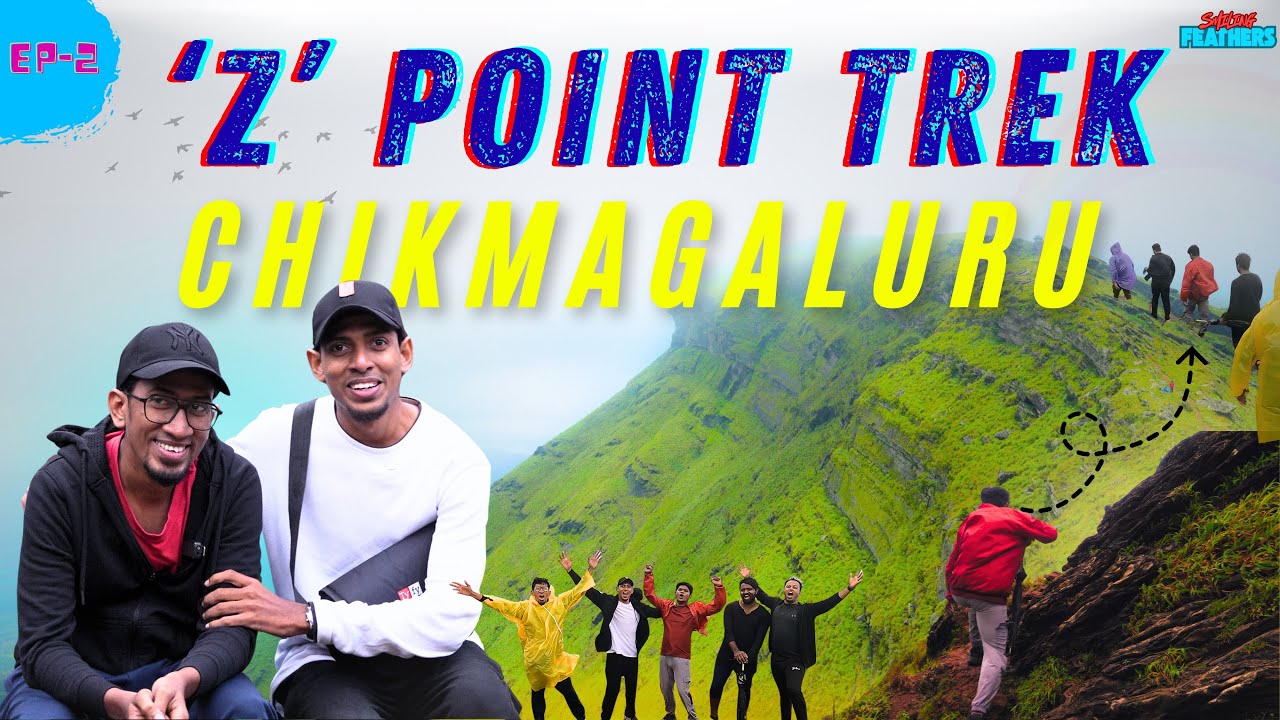 🩸அட்ட பூச்சி கடிச்சிடுச்சி😭😱 | Z Point Trek | Chikmagalur #smilingfeathers #chikmagalur 