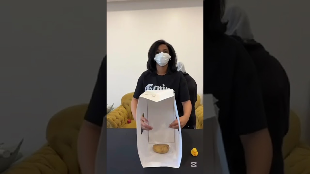 #تحدي_الصندق