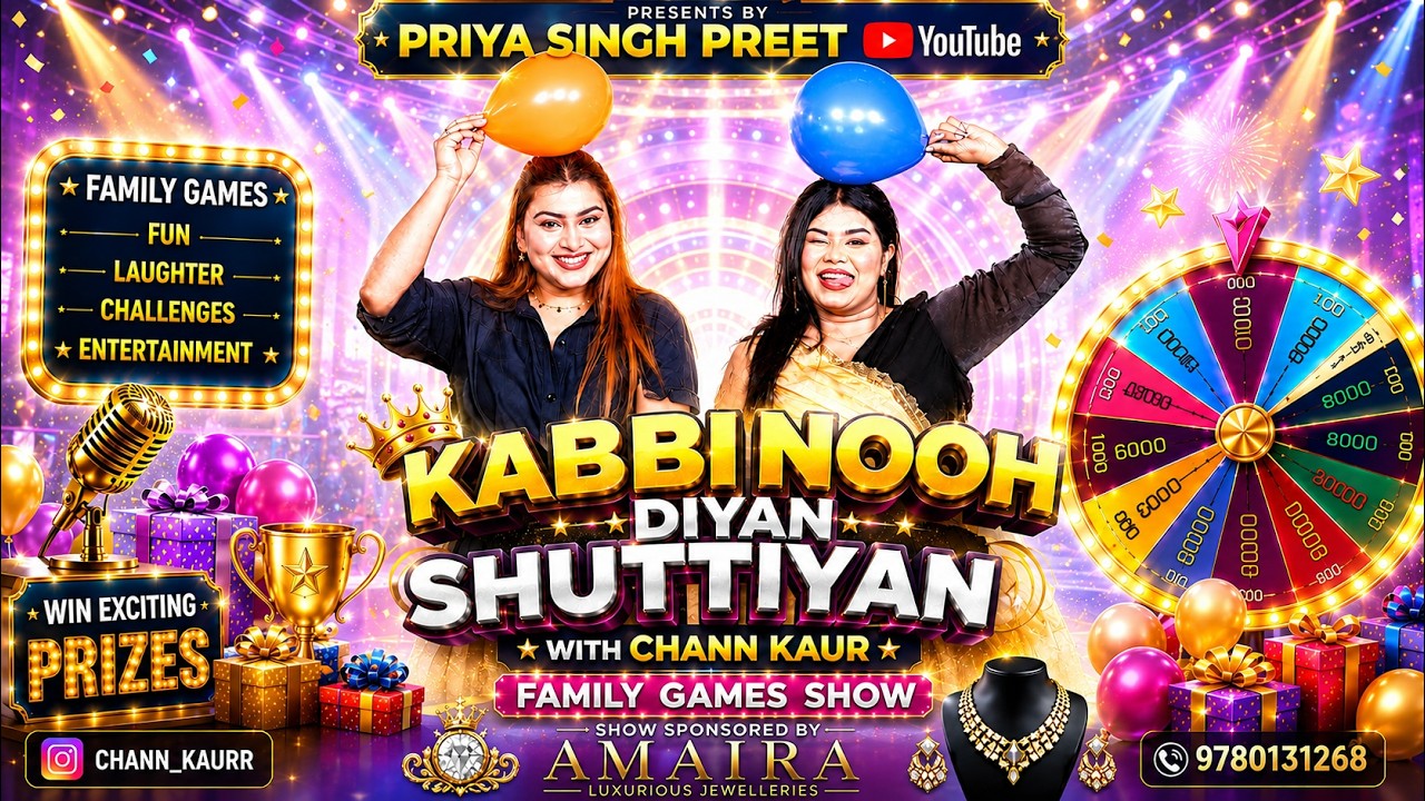 KABBI NOOH DIYAN SHUTTIYAN with CHANN KAUR || A FAMILY SHOW ( unlimited fun ) #comedyshow