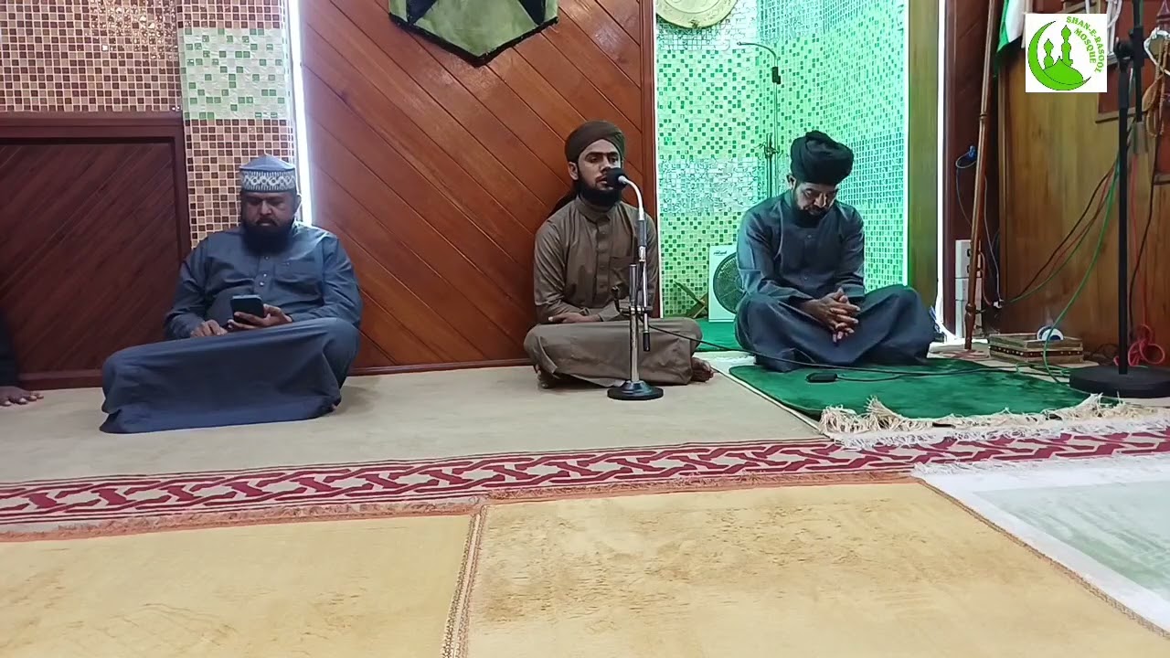 15th Night of Sha'abaan Shareef 1447 AH / 03.02.26