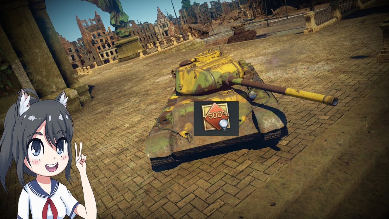 War Thunder: When you activate 500% Booster