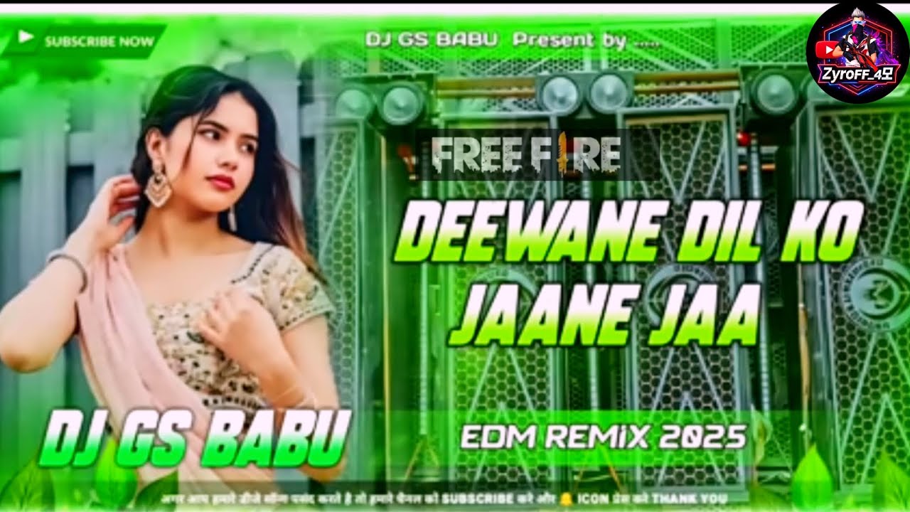 Deewane Dil Ko Jaane Jaa Dj Song || World Best DJ Remix Song Hindi || Hindi Romantic Song Dj Remix🎵🥰