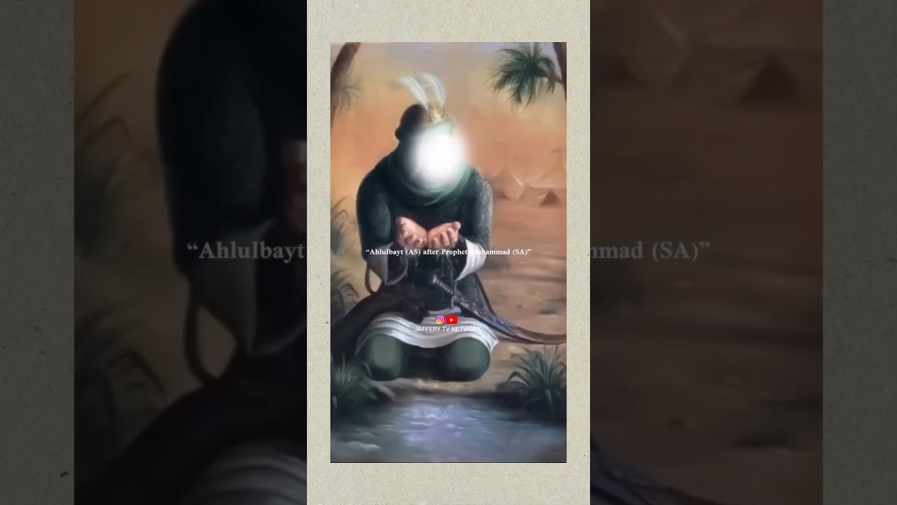 Ahlulbayt (a.s) after Prophet Muhammad (SAW) 💔 |  Muharram 2024 #shorts #karbala #muharram