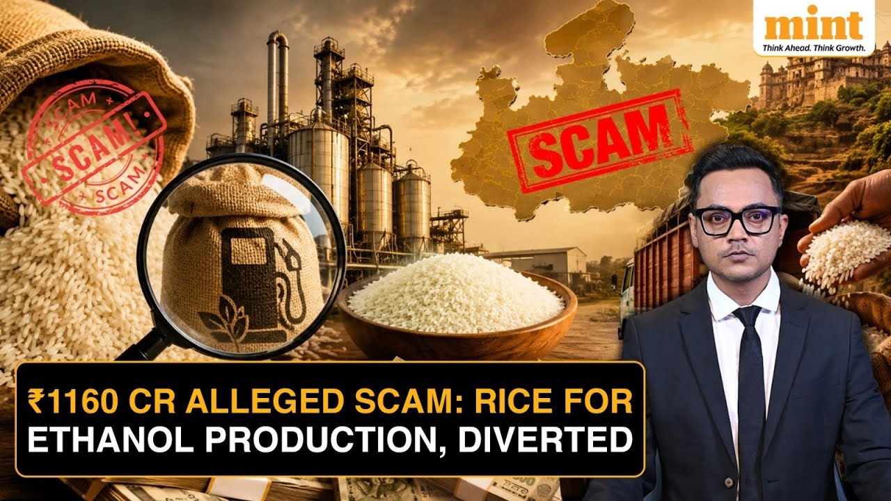 MP Police Probe Alleged Diversion Of FCI Rice Meant For Ethanol Plant