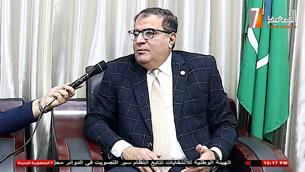تحيا مصربرنامج انجازات مع ا/ابراهيم ابوحسانين وأهمية المشاركة في الانتخابات البرلمانية 2025