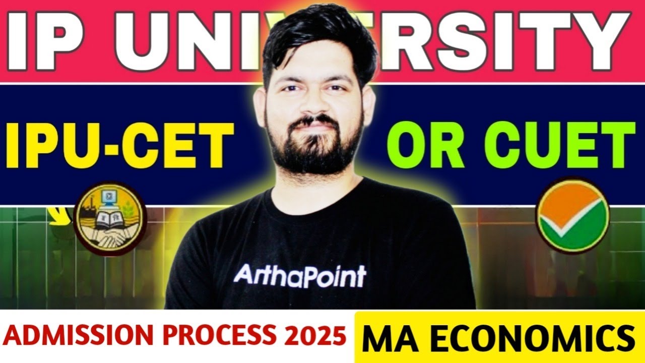 Университет IP, магистерская программа по экономике | CET или CUET? | Подготовка к вступительным ...