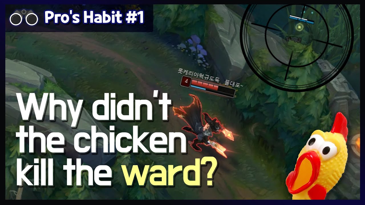 You don't have to kill the ward. - Pro's Habit #1