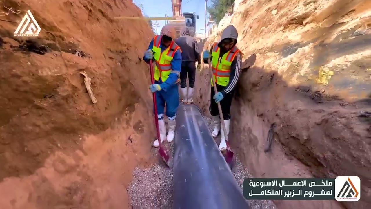 ملخص الأعمال الاسبوعية لمشروع الزبير المتكامل تنفيذ شركة النرجس
