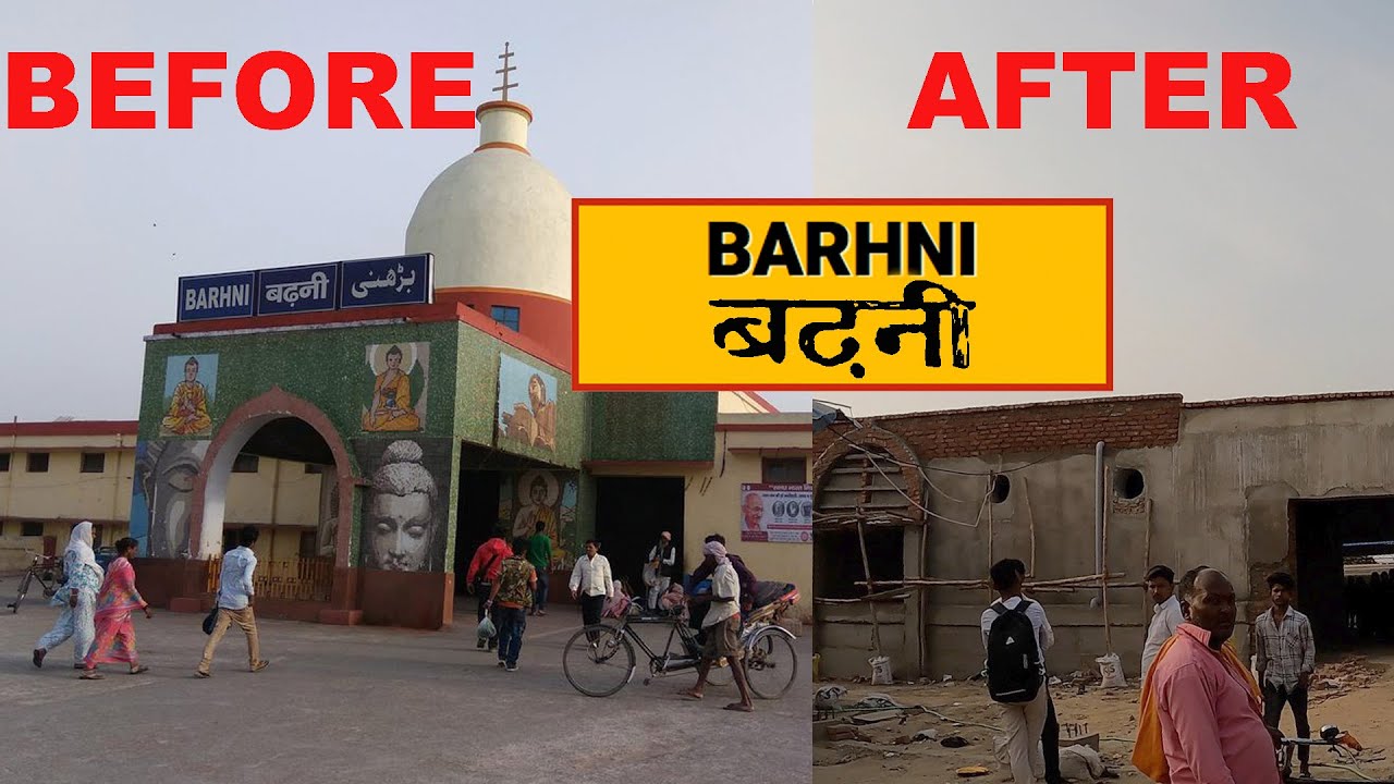 Barhni Railway Station | Krishna Nagar Nepal Border Nepal | Sangam Vlogs 2.0