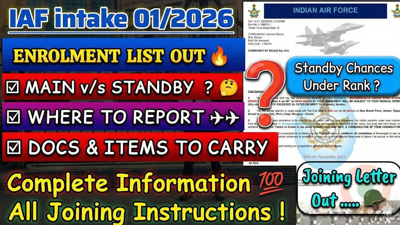✈️IAF 01/2026 All Joining Instructions Detailed Explanation 💯 Standby Safe Rank❓Must Watch Video🔥🍺