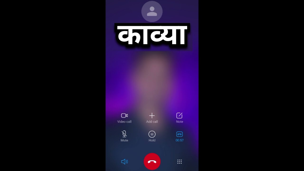 GF को Prank Call किया 😱 | Reaction देख कर हँसी नहीं रुकेगी #prankcall 