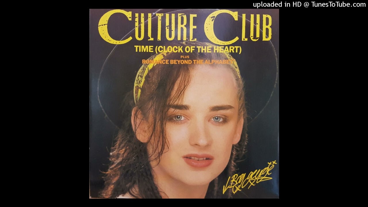Culture Club - Time (Clock Of The Heart) (Unreleased Extended Version) (1982)