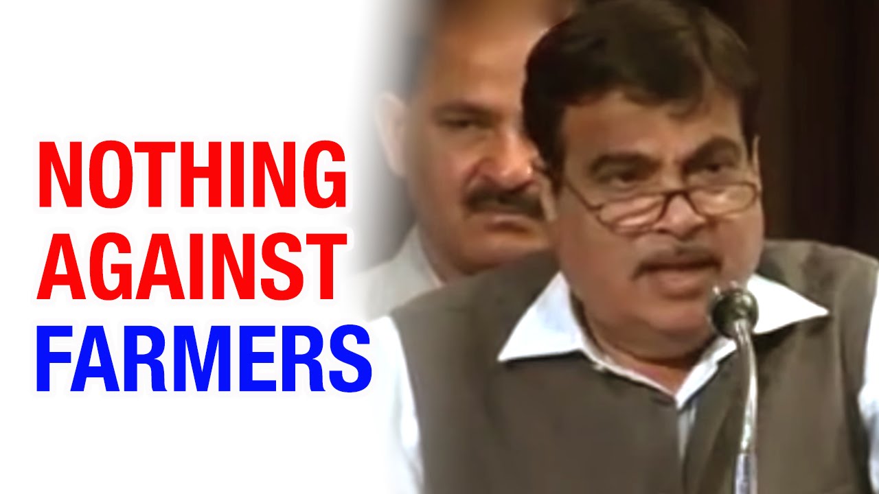 Union Minister Nitin Gadkari about Land Acquisition Act: No amendment is against farmers