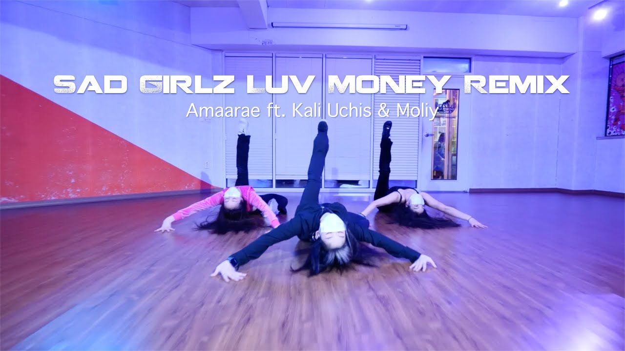 KIri Vogue Class | Amaarae - Sad Girlz Luv Money Remix | 보깅