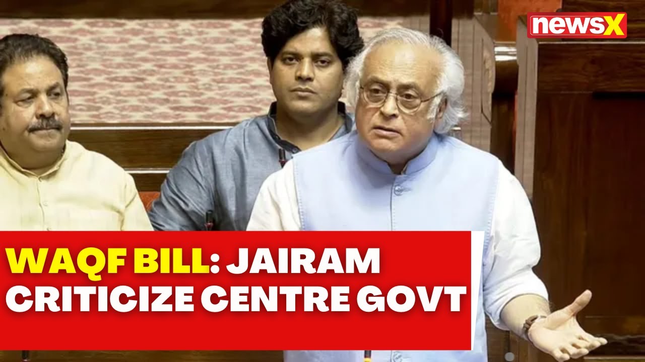 Waqf Bill: Jairam Ramesh Criticized The Central Government | The Bill is unconstitutional