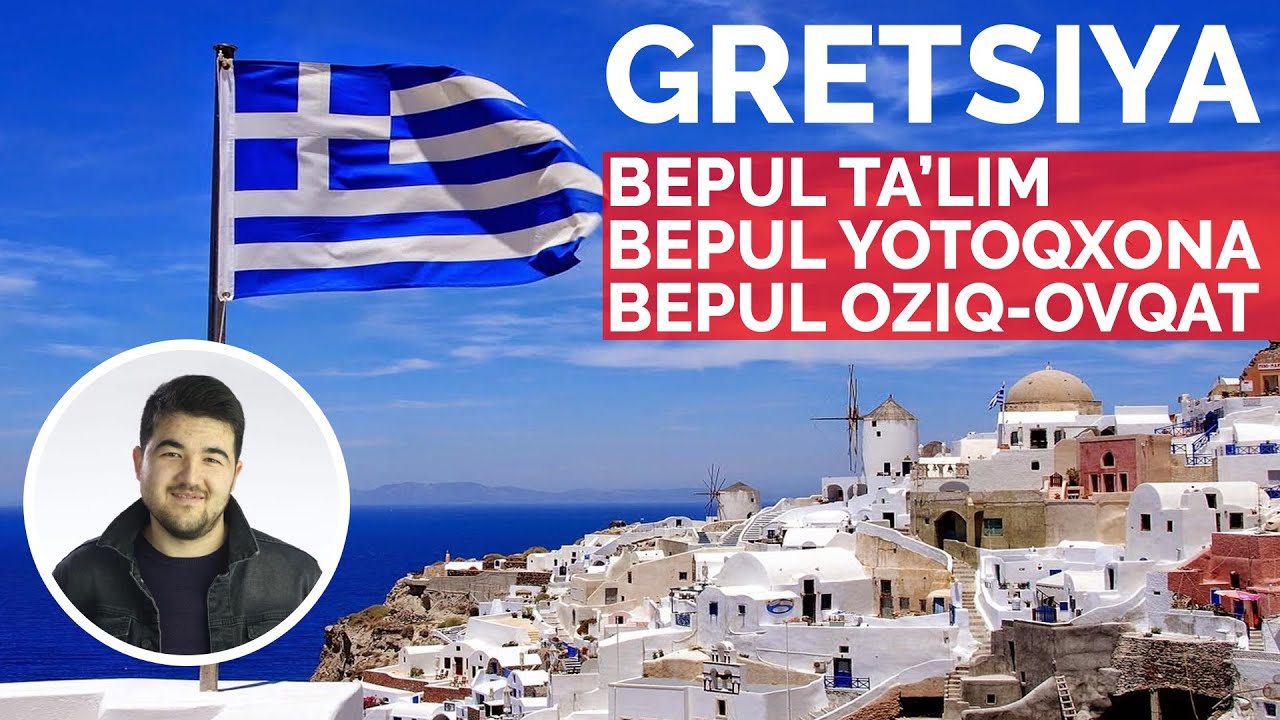 Gretsiyada bakalavrda 100% bepul o'qish, bepul yotoqxona, bepul oziq-ovqat | Webinar 2021
