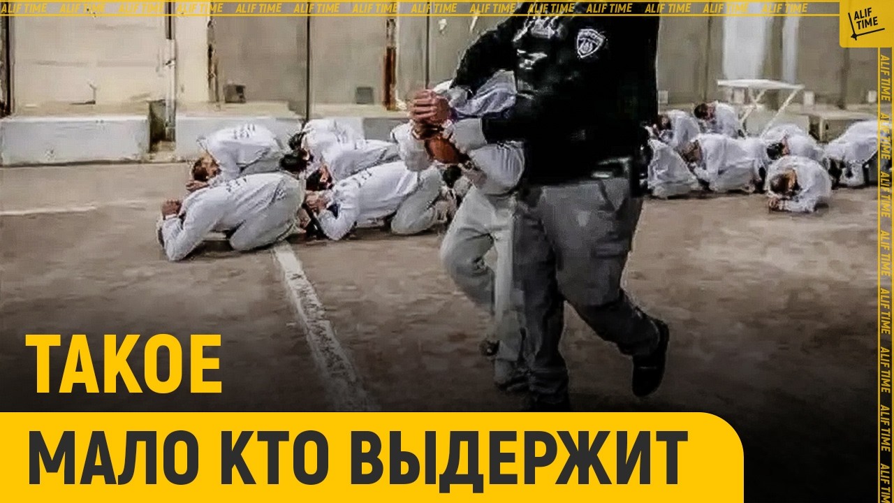 Такое мало кто выдержит