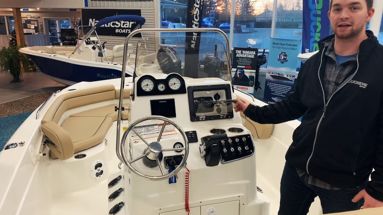 NauticStar 211 Hybrid feature