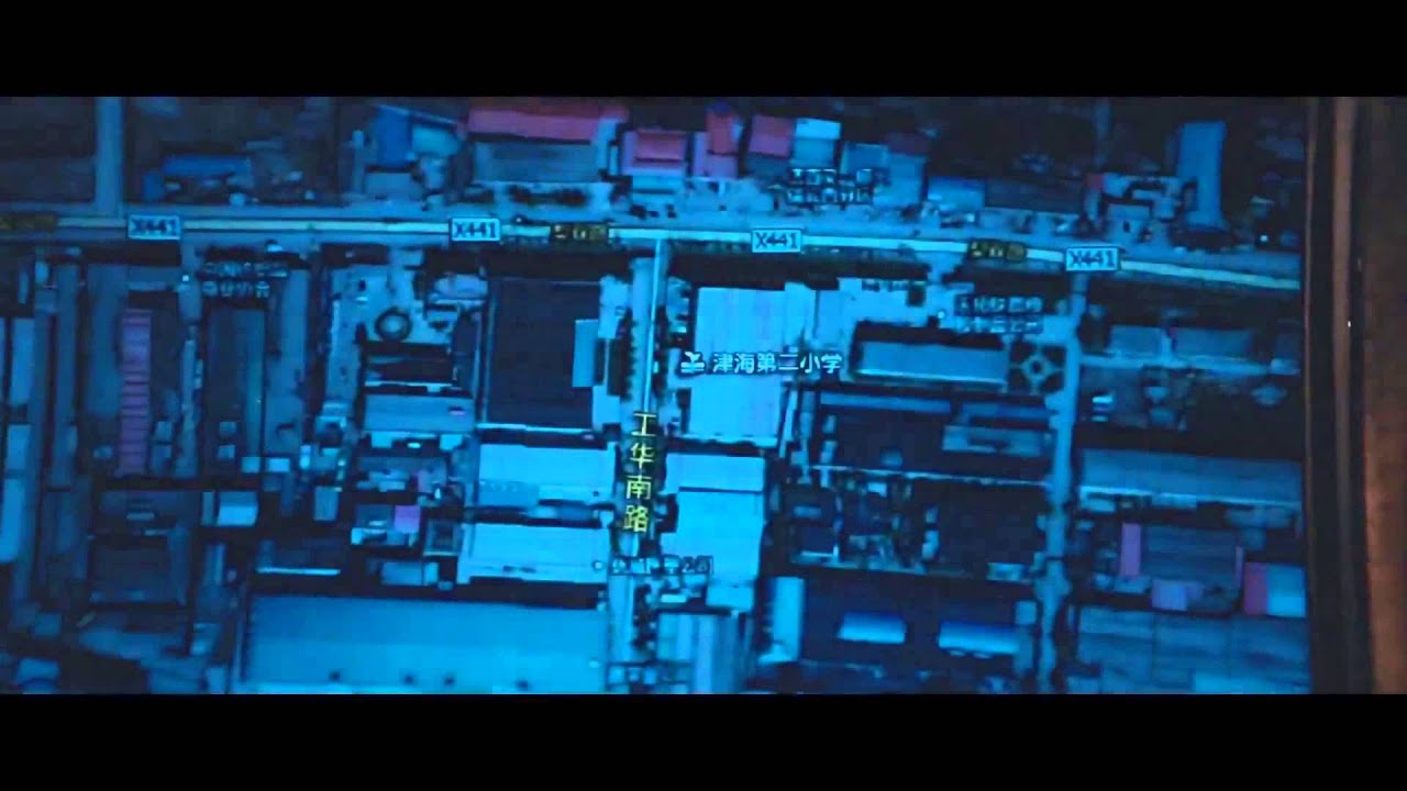Films of Johnnie To: Drug War