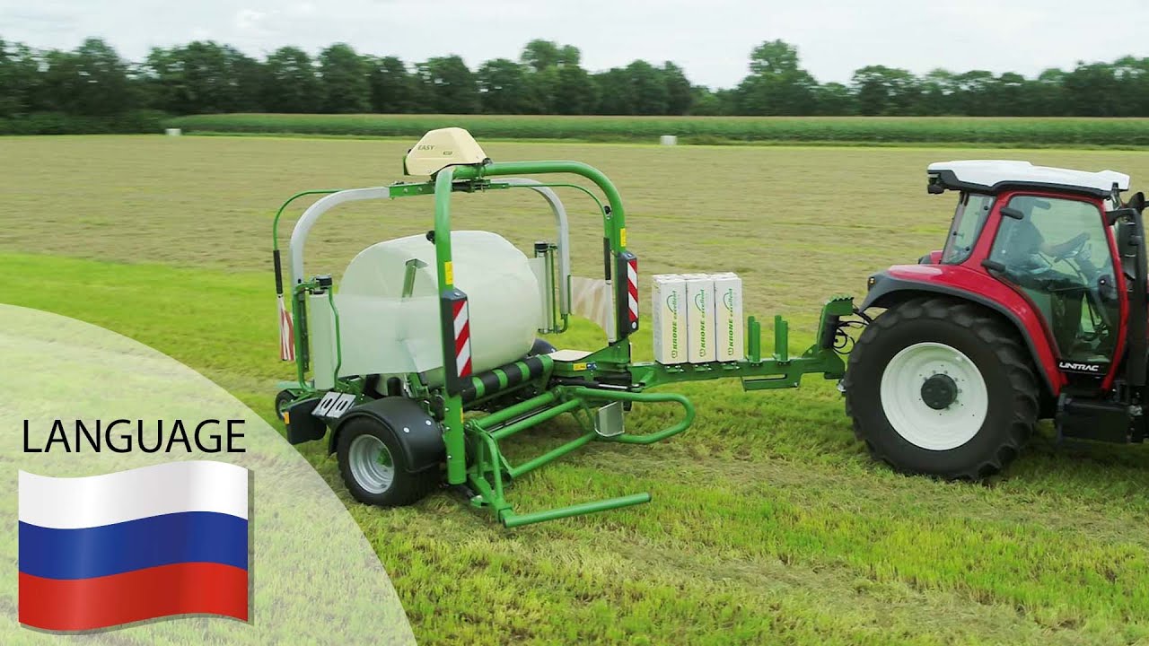 KRONE EasyWrap  – прицепной обмотчик рулонов для профессионального использования