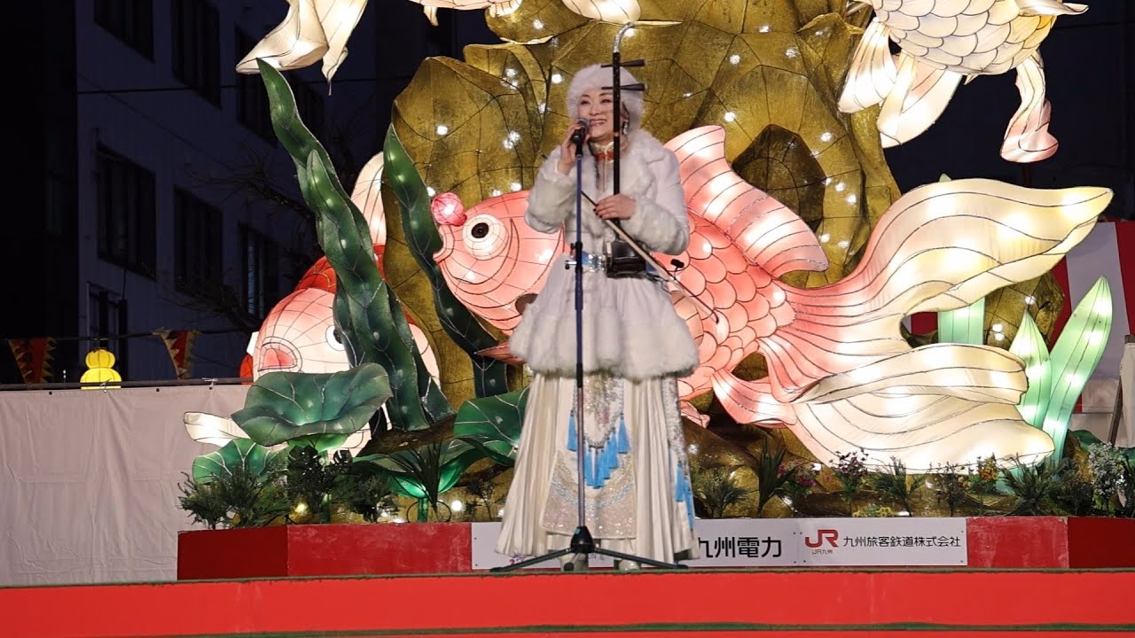 2026長崎ランタンフェスティバル（Sissi Jiさんの二胡演奏 夜来香）