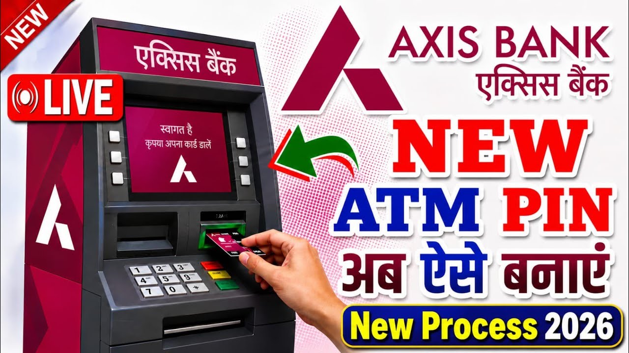 AXIS Bank new ATM card ka PIN kaise banaye || How to activate AXIS Bank ATM card pin