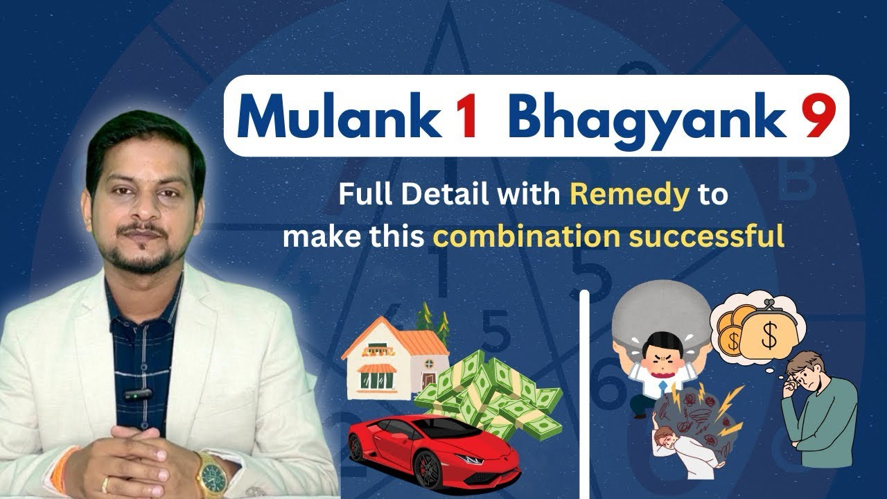 Mulank 1 | Bhagyank 9 | Mulank 1 Bhagyank 9 | Success or Struggle ? | Mulank | Bhagyank