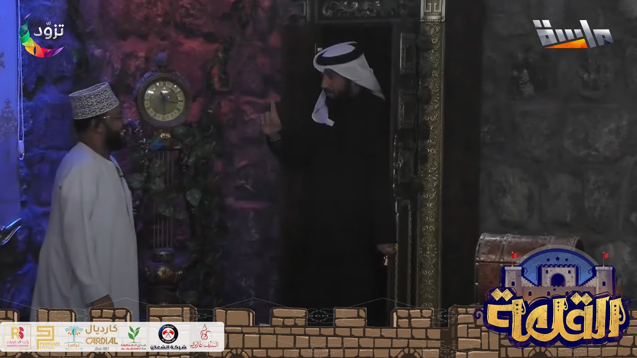 مسابقة افتح الصندوق بأجواء الضربة القاضية بين النقيب ومحمد عباس 😂