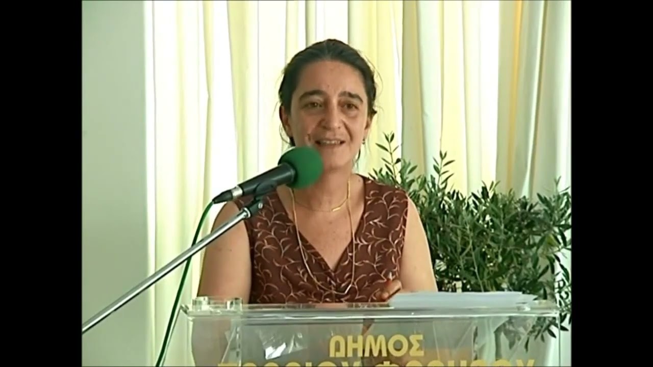 2006 Υγεία και Έντερο - Αιμιλία Γυπαράκη | Κέντρο Ρεφλεξολογίας & Έρευνας