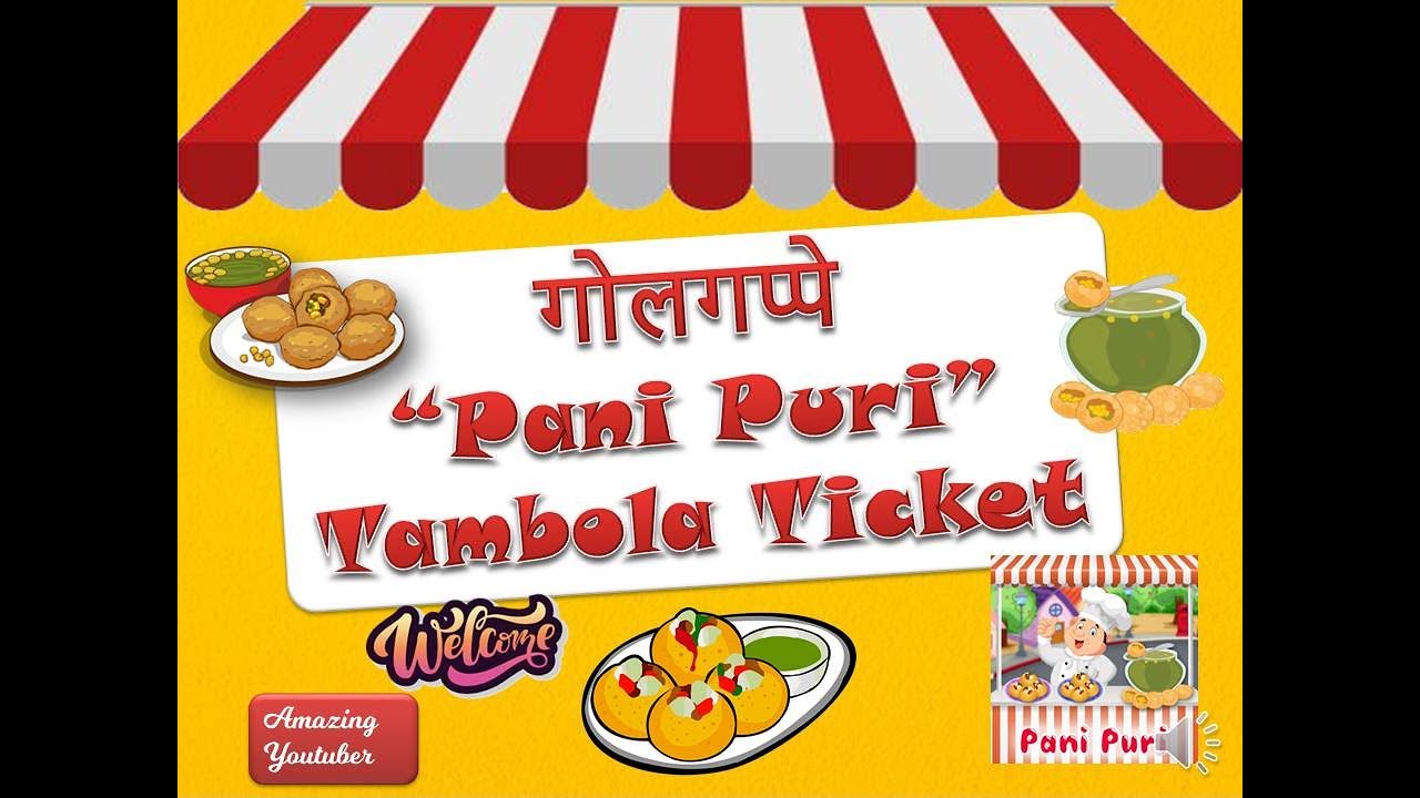 Golgappe Pani Puri Tambola | Chat chatori Housie | Kitchen King Tambola | Street Food tambola Ticket